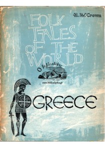 FOLK TALES OF THE WORLD GREECE